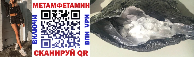 Купить  Кирсанов  Amphetamine VHQ 