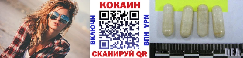 Купить где  Кирсанов  COCAIN 99% 