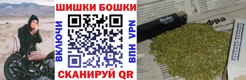 Купить где  Кирсанов  Каннабис тримм 